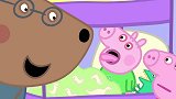 小猪佩奇：乔治在床上休息了一天，可是乔治的病还是没有好