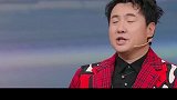 沈腾对关晓彤动手动脚？不料贾玲立马告状鹿晗，关晓彤瞬间脸红