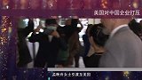 打压升级之际，美政府遭国内巨头“反水”，这次定让白宫认清现实