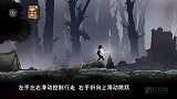 任玩堂-11.07-手游鉴定所-永无止境