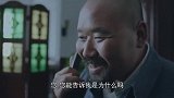 星火云雾街：男子马上要被烧死，一通电话直接救了他的命