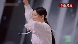 周笔畅决赛露脐裙惊艳，张柏芝坐铁架独唱美到惊艳，陈小纭成炮灰