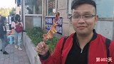 大庆八一农垦大学里的美食，香味扑鼻太诱人，吃的真香