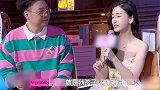 酸了！baby说儿子小海绵眼里不只是她尽显失落