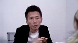 姑娘找算命先生算婚姻，开口要100元，没想姑娘非给600元