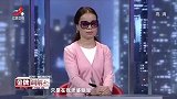 调解：妻子遭丈夫嫌弃长得丑，妻子怒花6万整容，变美后提出离婚