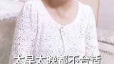 迟到的关心比草轻，珍惜每一个被爱需要的机会。 婆媳