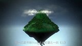 最无聊的游戏《山》