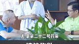 这套路也太深了吧搞笑 沙雕 影视