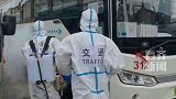 齐齐哈尔客运车辆地毯式消杀