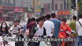 盲人网红称在成都买不到药引关注，市监局回应