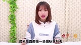 房间有烟味不用开窗！一样东西放室内，烟味立马消失无踪，厉害了