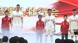 中超-17赛季-新援正式亮相 喊出赛季目标 天津权健新赛季壮行出发-新闻