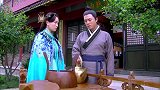 景珍对徐恨挑三拣四，嫌他邋遢还数落他不懂规矩