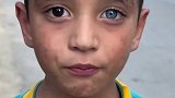 巴勒斯坦加沙地区流浪的小孩，蔚蓝色的眼眸都是光，他不该熄灭