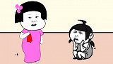 广东人相亲的经典戏码，什么时候才能遇到真命天子呀太难了