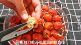 山楂别再生吃了，教你做山楂糕，酸甜开胃，做法简单，全家都爱吃