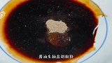 豆腐新做法肉丝豆腐，又香又嫩，特别好吃