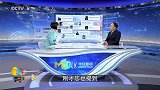 吴京为戏搏命顽强的精神值得电影人学习