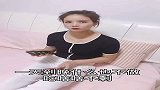 夫妻日常这日子过的不香吗