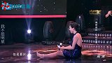 金星舞蹈功底有多强？身段柔美自带仙气，金星罕见跳舞合集