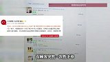 店主分享女顾客购买24件衣服，网友纷纷预测会被退回，一周后衣服全部退回