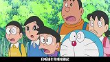 哆啦A梦远足求生记2：哆啦A梦他们死里逃生，和猴爸进行谈判！
