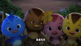 萌鸡小队：夜里小鸡们睡不着觉，在看星星，突然发现萤火虫