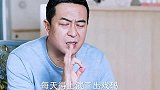 是亲妈没错了，看见了烦看不见想