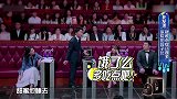 半个圈都是假牙：黄磊摘假牙引众人爆笑，杨迪假牙竟被偷走