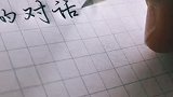 有句歌词怎样唱来着，不打扰是我最后的温柔