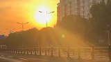 当太阳出来的时候，想起一句话：“愿你历经山河、觉得人间值得”
