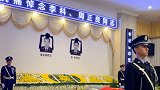 副所长休假前一天洪灾中牺牲 妻子泪奔：他休假也在工作