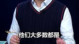 5g的后浪有多牛你知道吗财经  干货