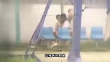 你大爷还是你大爷，这气质咱是比不了