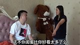 一点信任都没有么......