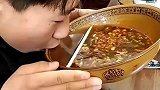 喝汤小技巧，你学会了吗
