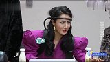 邓伦被阿姨的魔音暴击笑场，宋小宝笑到拍桌子