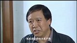 黑老大让美女员工陪他出去玩