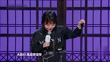李雪琴：男人谁没经历过两个？对我影响大的男人，观众：王建国