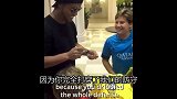 西甲-1718赛季-小罗给小球迷签名 球迷：只有子弹可以追上他-专题