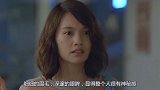 杨丞琳新造型大胆，背带裤腋下开叉严重，穿出裙子的既视感
