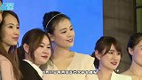 马思纯白敬亭疑似同去演唱会，被镜头拍到慌忙闪躲引网友议论