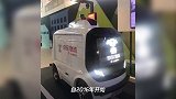 即将量产!今后京东配送机器人将为您送货