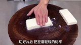 三鲜豆腐羹怎么做?大亮教你一招,入口滑嫩,营养丰富