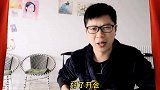 搞笑吐槽集锦：带女友海边冲浪，拿高跟鞋画起了自画像