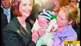 澳大利亚总理称子女是政治负担 拒绝生子-7月30日
