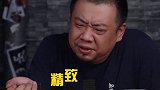 农夫山泉蹭“福岛产地”引风波农夫山泉 农夫山泉栽在日本桃子上 财经