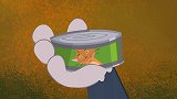 猫和老鼠：汤姆打开一个罐头，自己还没有吃，却先喂给野兽了！