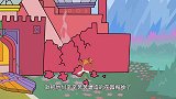 一千零一夜：两个精灵争吵不休，商人无奈，让他们坐下和谈